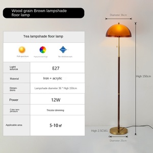 โคมไฟตั้งพื้นแบบ LED สินค้าใหม่ล่าสุดโคมไฟตั้งพื้นแบบคลาสสิกหรูหราสีทองแบบย้อนยุคอะคริลิคเฉดสี E27สูงห้องใหญ่ตัวเรือนเหล็กขายส่ง - Product Image 6