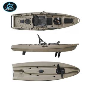 <span class=keywords><strong>Kayak</strong></span> de pêche simple de 3,2 mètres assis <span class=keywords><strong>sur</strong></span> le <span class=keywords><strong>moteur</strong></span> électrique supérieur et le <span class=keywords><strong>kayak</strong></span> à pédales - Product Image 5