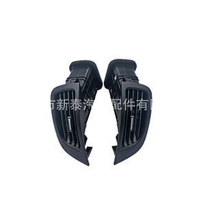 Panneau de ventilation central du tableau de bord Kia Forte 2009-2016 en ABS, chauffage et refroidissement combinés - Product Image 5