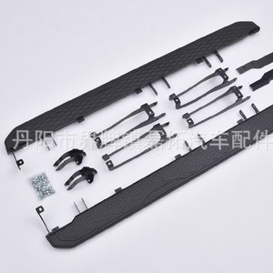 Estribos Laterales de Aleación de Aluminio para Honda CRV 23-24 con Transmisión Automática, Pedales Rectos con Herrajes de Montaje - Product Image 3