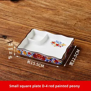 Assiette à dumplings et sushis en porcelaine de style <span class=keywords><strong>japonais</strong></span>, motif végétal, design rétro de luxe léger, compatible micro-ondes, cadeaux d'affaires - Product Image 6