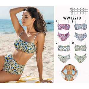 Costume da bagno bikini taglie forti HDJ con stampa tigre, vita alta, push-up e dettagli cut-out per donna, ideale per la spiaggia - Product Image 1