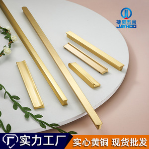 Jiehao Brass Cabinet Handle T-Shaped 100cm Minimalist Wardrobe Drawer Hardware - Product Image 4