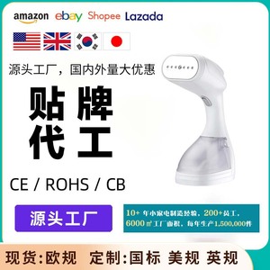Handheld Garment <b>Steamer</b> 320Ml Water Tank 1.8M Cord Portable <b>Electric</b> Iron For Clothes Ironing White XJG-3 - Product Image 4