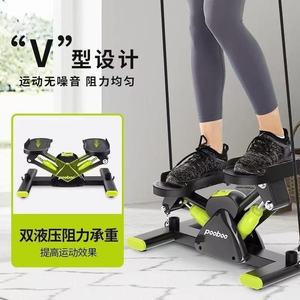 Hydraulic Stepper Machine Home Fitness <b>Step</b> Trainer <b>Portable</b> Manual Exercise Equipment Black Green And Black Red - Product Image 3