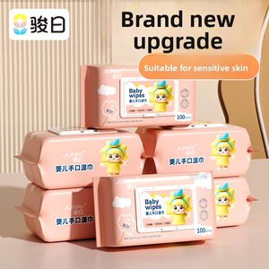 Thân Thiện Với Môi Lớn Gói Bé Khăn Lau Đặc Biệt Ướt Mô Cho Trẻ Sơ Sinh Mông Làm Sạch Dày Hộ Gia Đình Khăn Lau - Product Image 3