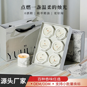 YUHUAN Scented Candle Cylinder Floral Plant Fragrance Hand Casting Minimalist Style Indoor Decor - Product Image 2