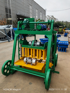 <span class=keywords><strong>QMY4</strong></span>-<span class=keywords><strong>45</strong></span> di chuyển khối rỗng máy làm ở Jamaica giá rẻ với hộp điều khiển để bán - Product Image 2