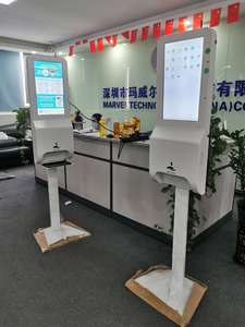 Sanitizer'<span class=keywords><strong>s</strong></span> hands advertising player kiosk thermometer lcd digital signage with sanitizer <span class=keywords><strong>s</strong></span> hands free - Product Image 5