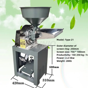 เครื่องโม่แป้งสาลีเครื่องบดข้าวโพดขนาดเล็กทำจากสแตนเลส - Product Image 2