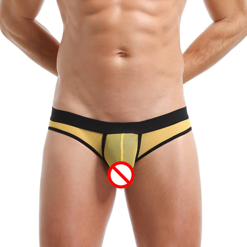 สีเหลือง