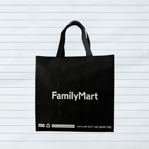 Althea Ecobag Goodie Bag personalizado para uso diario Bolso de compras reutilizable duradero Logotipo personalizado para eventos de exposición minorista - Product Image 3