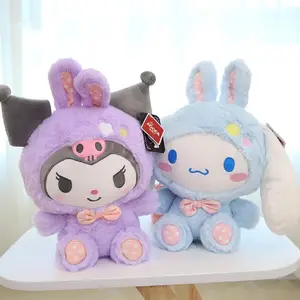 La nueva llegada japonesa Kuromi conejo serie Cinnamonroll corto suave muñeco de peluche My Melody juguetes de peluche