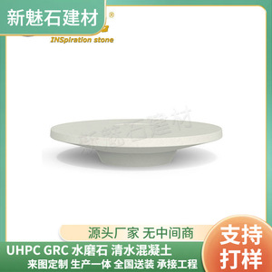 Nuevos Materiales de Construcción de Piedra, Banco de Hormigón Prefabricado GRC Gris 18969844106 para Uso en Parques y Plazas al Aire Libre - Product Image 5