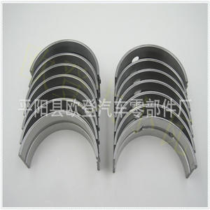 Pièces de machines de construction Perkins 0265 4.236 Série Excavatrice Grandes et petites puissances 85042+81558 U5MB0034A - Product Image 3