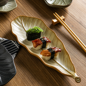 Assiette de service vintage en céramique en forme de feuille, créative, longue, rétro, pour sushi, vaisselle, résistante au lave-vaisselle, pour gâteaux, desserts, fruits - Product Image 1