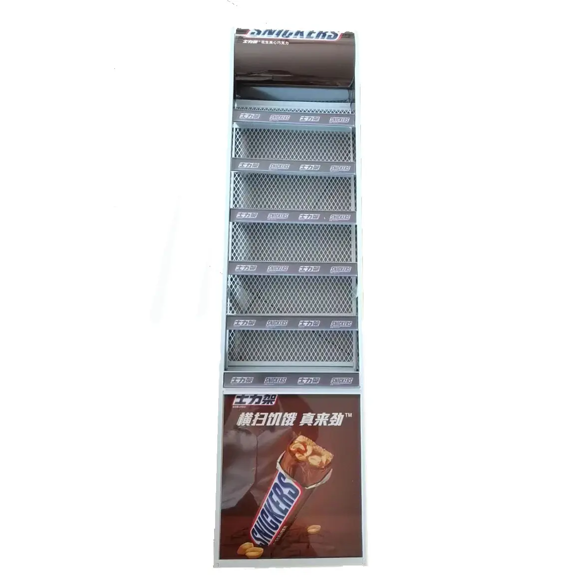 5 Legt Metalen Draad Mand Snoep Aardappel Chip Rack Snacks Display Stand Voor Markt
