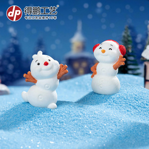 ตุ๊กตาหิมะเรซิ่น Dp Craft ของตกแต่งคริสต์มาสขนาดเล็กสำหรับตกแต่งภายในบ้าน - Product Image 5