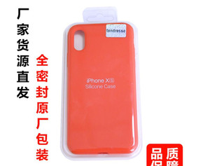 สําหรับ <span class=keywords><strong>iPhone</strong></span> 13 14 15 PLUS <span class=keywords><strong>11</strong></span> <span class=keywords><strong>PRO</strong></span> <span class=keywords><strong>MAX</strong></span> X XS XR XS <span class=keywords><strong>MAX</strong></span> กรณีซิลิโคนเหลวเดิมโทรศัพท์มือถือกรณีโรงงาน SPC01 - Product Image 6