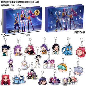 Figuras Decorativas <span class=keywords><strong>de</strong></span> <span class=keywords><strong>Anime</strong></span> Más Vendidas en 2025, Decoración <span class=keywords><strong>de</strong></span> Escritorio, K-pop, Chica Bruja Cazadora <span class=keywords><strong>de</strong></span> Demonios, Serie Tigre Estrella - Product Image 6