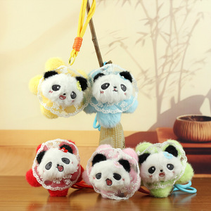 Cartoon Plush Sunflower <strong>Panda</strong> Pendant Doll Toy Keychain Soft Stuffed <strong>Animal</strong> Doll Claw Machine Toy for Women Kawaii Gift - Product Image 1