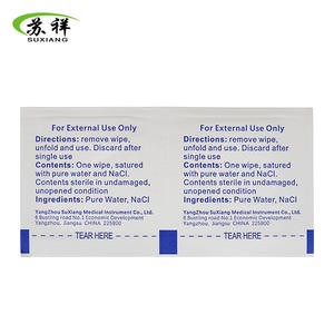 Lingettes Salines Suxiang 6x3, Tampons Nettoyants Jetables pour Soins des Plaies, Hydratants, Emballage Individuel - Product Image 1
