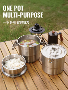 CLS marmite de cuisson extérieure bouilloire en acier inoxydable 304 marmite suspendue extérieure marmite de <span class=keywords><strong>camping</strong></span> - Product Image 2