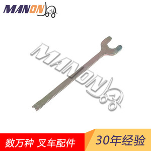 Pastillas de Freno Toyota Hysterlinde Nuevas para Modelos de Montacargas Generales, Talleres de Reparación de Maquinaria - Product Image 3