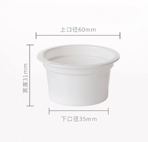 2024 nhà sản xuất bán buôn tùy chỉnh PP hàng rào cao tiêm khuôn dịch vụ dày nhựa hộp cốc cho nước sốt ly - Product Image 3