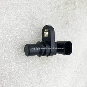 E312D E319D E320D חופר חיישן C6.4 מנוע מהירות חיישן 238-0120 2380120 - Product Image 5