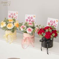 Nouvelle fleur artificielle en crochet faite à la main, marguerite tissée en pot, cadeau pour Noël, Thanksgiving, mariage, Saint-Valentin, fête des Mères
