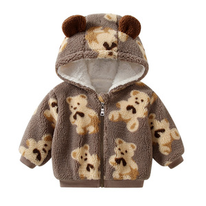 Nuovo inverno lana orso di agnello per bambini e bambine manica lunga giacca calda cappotto stile Casual con cerniera in <span class=keywords><strong>pile</strong></span> polare per bambini - Product Image 5