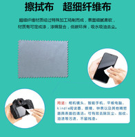 Protector De pantalla De tableta y teléfono móvil, absorbente De polvo con guía Lcd, pegatina De despolvo para pantallas De lente De cámara, papeles De eliminación De polvo