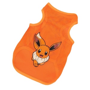 Chaleco de Malla Transpirable para Mascotas Pequeñas y Medianas, Estilo Deportivo, Tradicional, Informal y a la Moda, Ropa para Perros y Gatos - Product Image 4