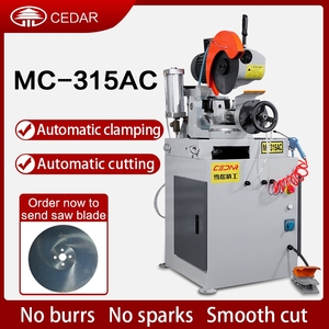 CADER 315AC Máquina cortadora de alimentación CNC automática Tubos de cobre sin rebabas Precio bajo Motor de núcleo de procesador de metal de PVC del fabricante - Product Image 3