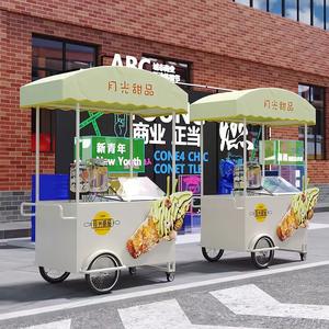 Furgoni Gelato Alimentari di Alta Qualità Carrello Elettrico a Spinta con Vetrina Congelatore per Vendita al Dettaglio di Alimenti Hotel Panifici Gelaterie - Product Image 6