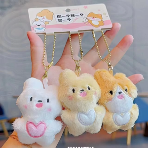 Nouveau porte-clés en peluche moelleux, breloque suspendue, accessoire de sac mignon pour étudiante, série de poupées, cadeaux en gros - Product Image 2