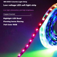 Lumière LED colorée à effet de poursuite, lumière à flux avec lumière arc-en-ciel RVB, lanterne à effet de course, barre LED d'ambiance, lumière à flux extérieure avec barre