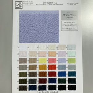 KKC808MW Dyed 80 Lawn Latest Design Custom Apparel Fabric Cotton for Dress and <b>T</b>-<b>shirt</b> - Product Image 2