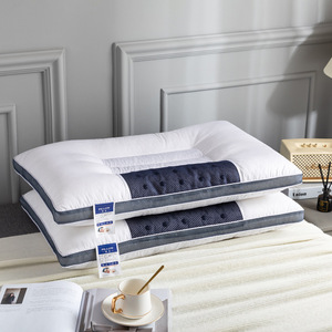 Almohada de Cuidado de la Salud con Nanotecnología, Relleno de Espuma Viscoelástica, Turmalina, Iones Negativos, Terapia Magnética de Infrarrojos Lejanos para un Sueño Confortable - Product Image 4
