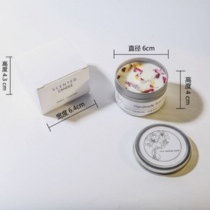 Boîte à bougie vide de 4 oz, conteneur rond, impression de logo personnalisée, boîte en métal recyclable - Product Image 1
