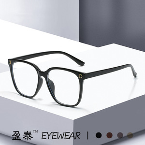 D Brand Eyeglasses <b>Frames</b> Rectangle Full <b>Frame</b> Anti Blue Light Protection For Women <b>Black</b> Rimmed Large Face Trendy Design - Product Image 2