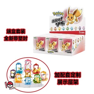 <span class=keywords><strong>Figurine</strong></span> d'anime en PVC complète sous licence officielle Funism Pokémon Let's Go Eevee, boîte mystère avec présentoir personnalisé, vente en gros - Product Image 3