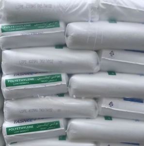 การขึ้นรูป4025AS LDPE - <span class=keywords><strong>LD</strong></span> เกรดพลาสติกที่ทนต่อสภาพอากาศ - Product Image 2