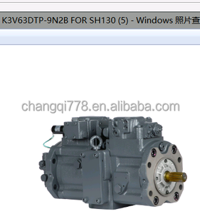 Μm untuk casing & Sumitomo hidrolik pumsh130/30/200/200A3/240/200A5/290/ 300A3/350/300-/450/480/7001/7501-1S /-5 <span class=keywords><strong>CX</strong></span>/210/200/240 - Product Image 5