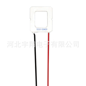 Chip de Refrigeración Semiconductor Yu Xiang TES1-12403, Elemento de Refrigeración, Procesamiento Personalizado - Product Image 3