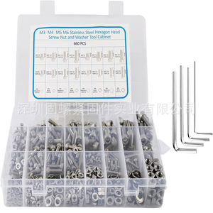 304 Stainless Steel Hex Head <b>Screw</b> Nut Washer Set 660pcs <b>M3</b> M4 M5 M6 Tool Kit With Hex Keys - Product Image 1