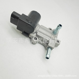 Moteur de ralenti Toyota 22270-75050 22270-75051 136800-1440 Pièce de rechange en aluminium pour Prado - Product Image 4