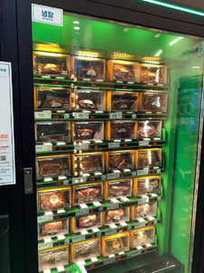 Bán Tốt Nhất Tấm Chế Tạo Kim Loại Bao Vây Nguồn Cung Cấp Sản Phẩm Máy Bán Hàng Tự Động Salad Trái Cây Và Rau Lạnh Cabin Đôi - Product Image 5