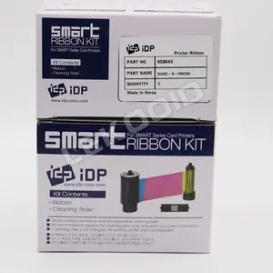 ערכת סרטים מקורית SMART 650643 - סרט YMCKO בצבע 250 תמונות עם גליל ניקוי